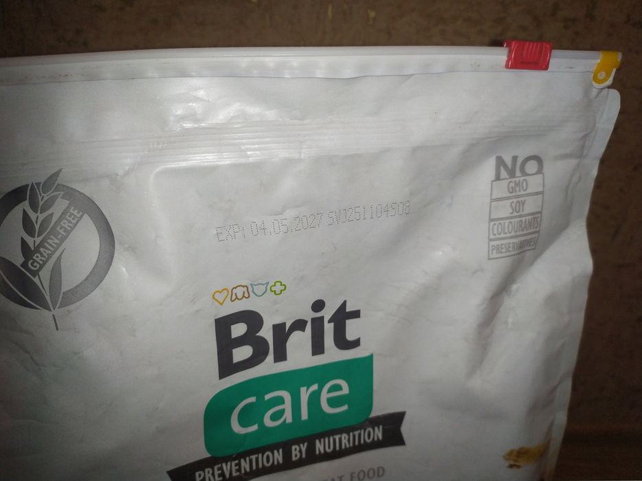 Brit Care Sterilized Urinary Health сухий корм для стерилізованих котів