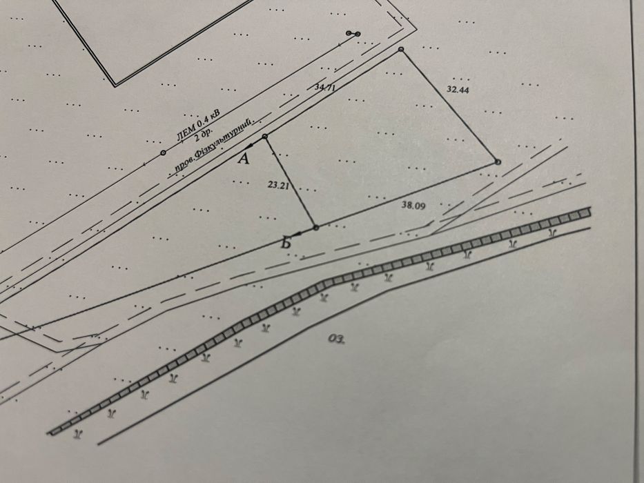 Продам ділянку землі в Ізюмі