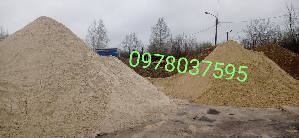 Щебінь,пісок,шутер,відсів,підсипка,суміш