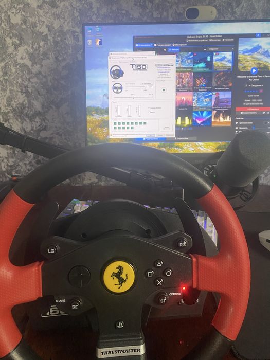 Ігрове кермо Thrustmaster T150 Ferrari Edition