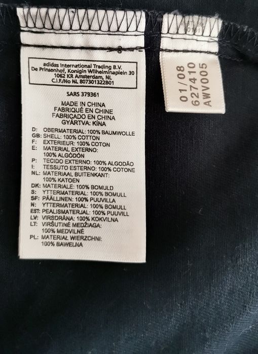 Kurtka Jeansowa adidas