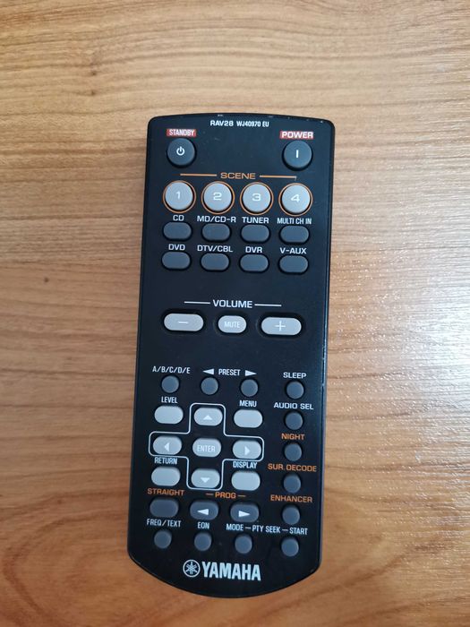 Home cinema yamaha