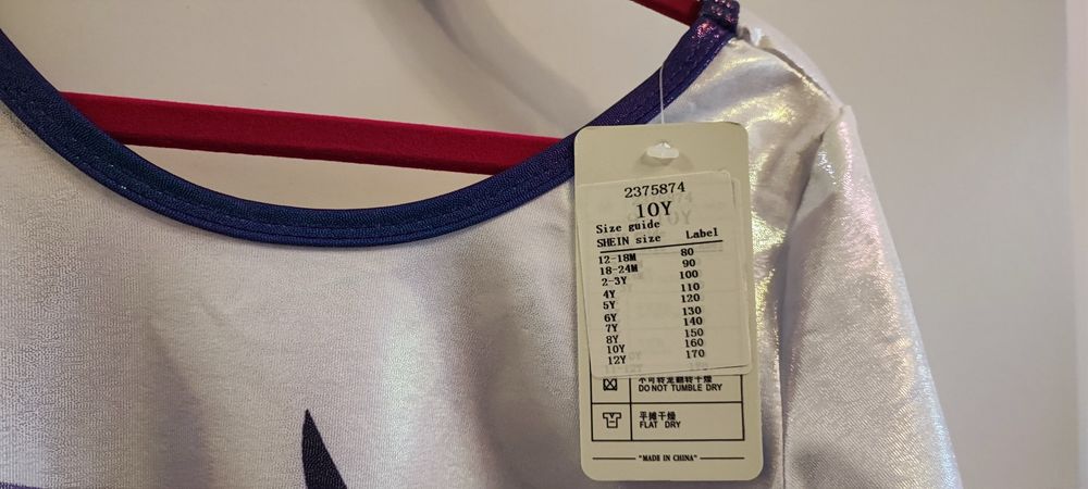 Strój startowy 7-10 lat