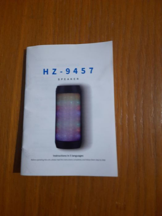 портативная Bluetooth-колонка Elehot HZ-9457.