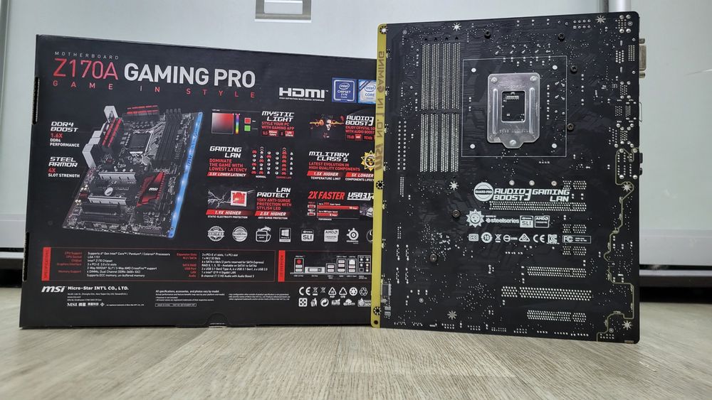 msi z170a - купить компьютеры и комплектующие - Цена на OLX.ua