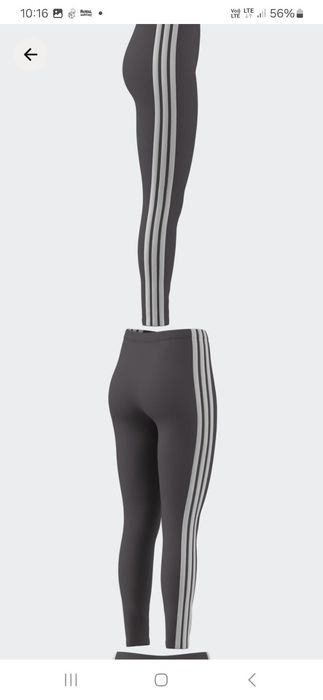 Leginsy    adidas