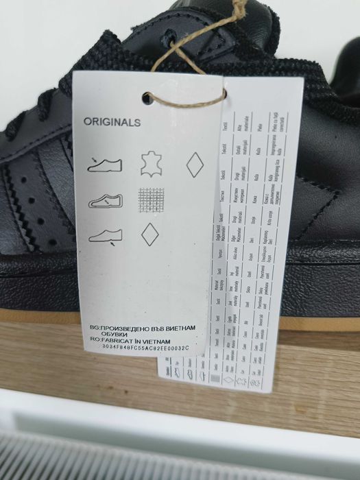 Adidas Campus 00s