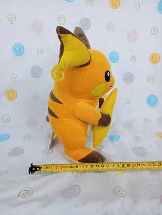 Pokémon peluche do pokémon Raichu da banpresto