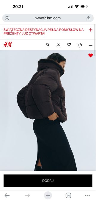 Куртка H&M s демісезон