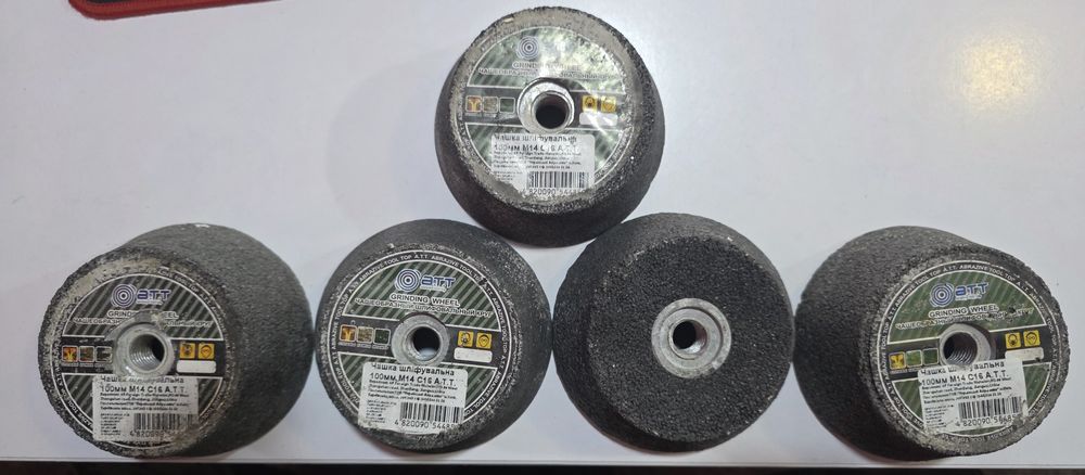 Чашка шліфувальна 100мм, М14, С16 А.Т.Т.