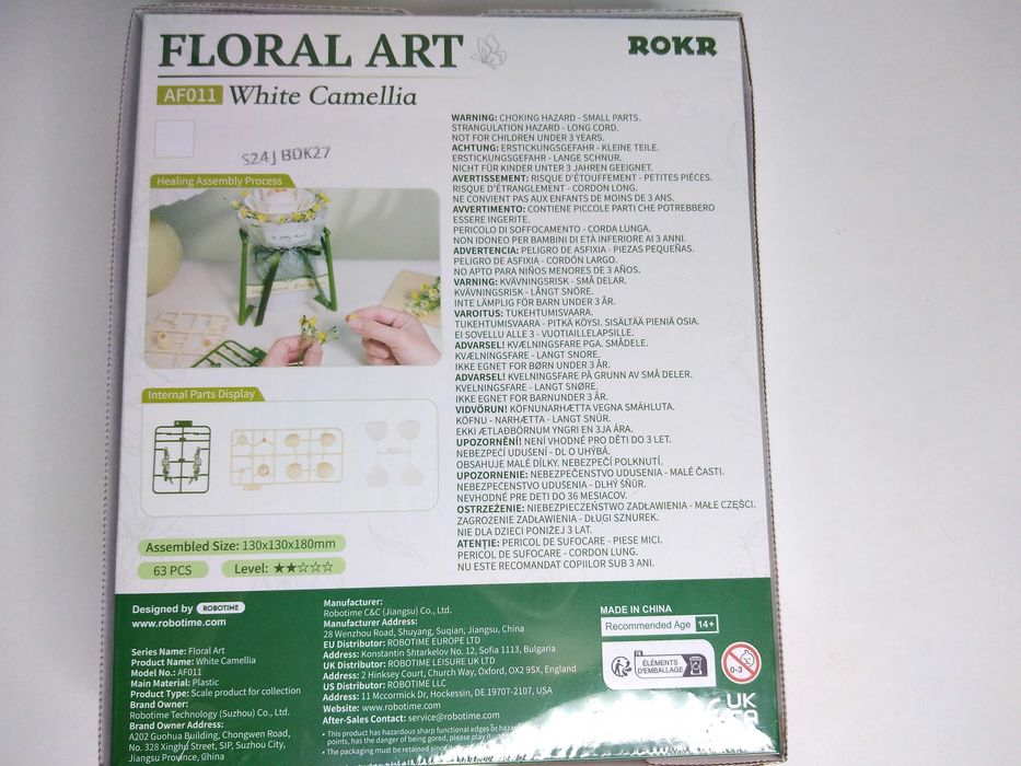 PUZZLE konstrukcyjne 3D FLORAL ART White Camellia OKAZJA!!!