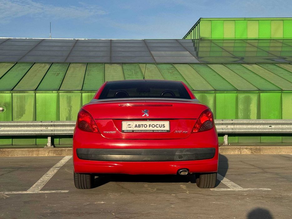 Peugeot 207 1.6 Дизель 2007 Розстрочка/Обмін/Кредит/Лізинг