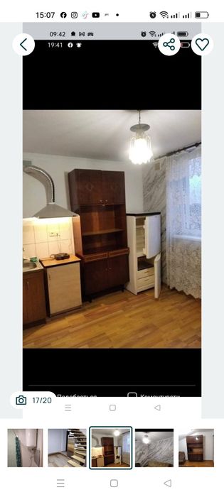 Продається квартира