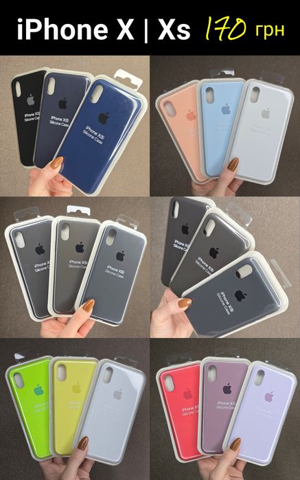 Чохол silicone case iPhone x  xs  max xr, чехол для айфон  Xs Max
