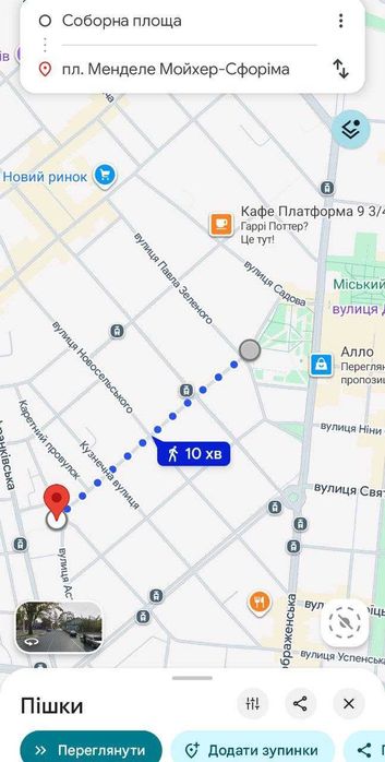 Своя.Асташкина/Льва Толстого.2 комн.Историч.Центр.от хозяина.Новый дом