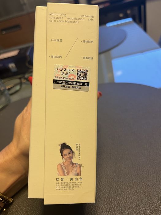Josur podkład kryjący naturalny z SPF50 nowy