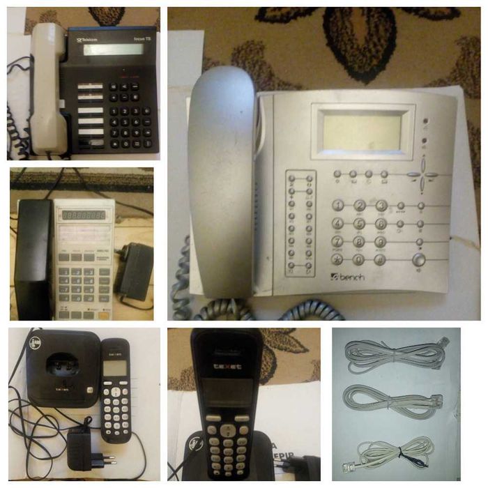 телефон стаціонарний городской міський + кабель