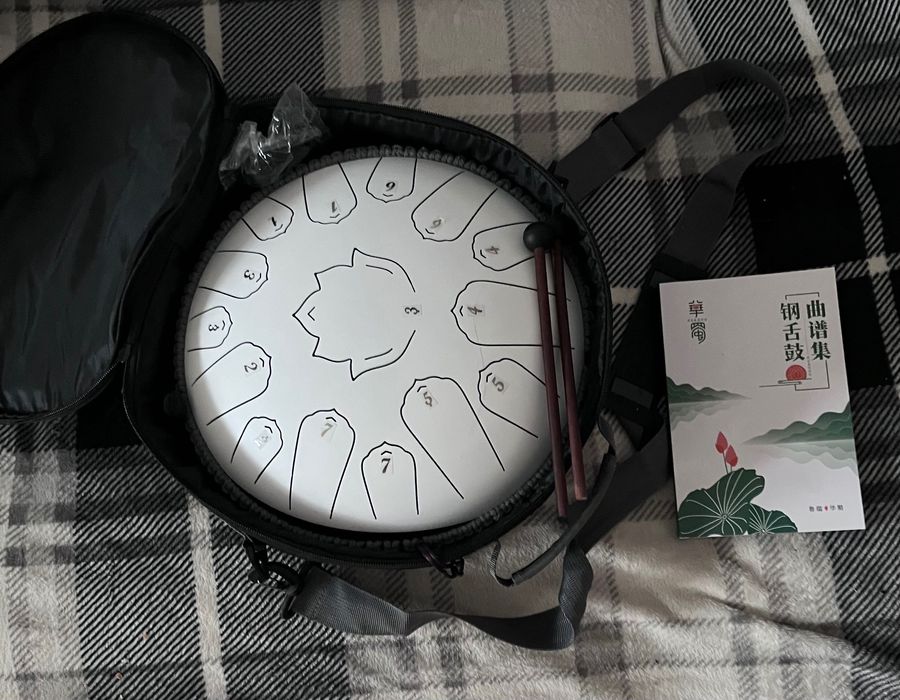 Bęben językowy, cena do negocjacji