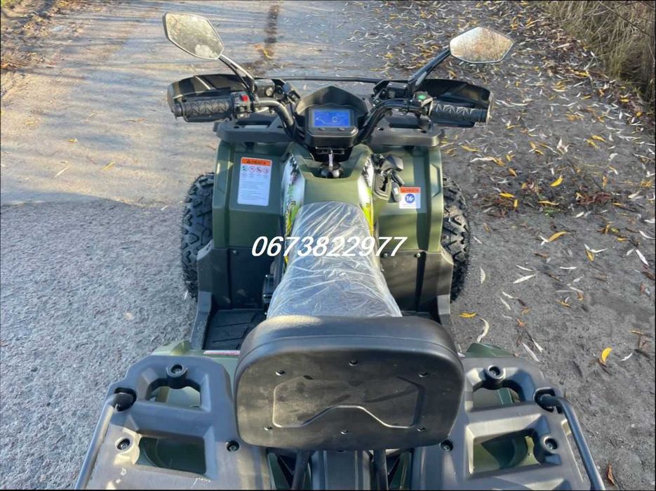 Квадроцикл Comman Scorpion 200сс*Безкоштовно Доставимо Твою Мрію!