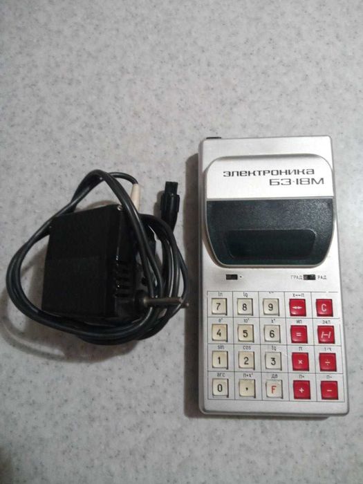 Калькулятор Электроника Б3-18М
