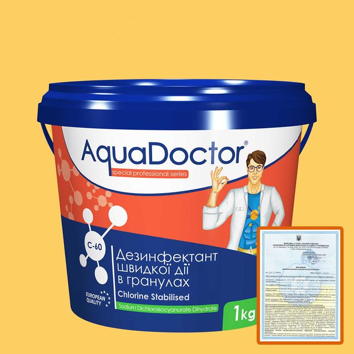 AquaDoctor C-60,5кг.Шок хлор в порошке. Химия для бассейна Аквадоктор