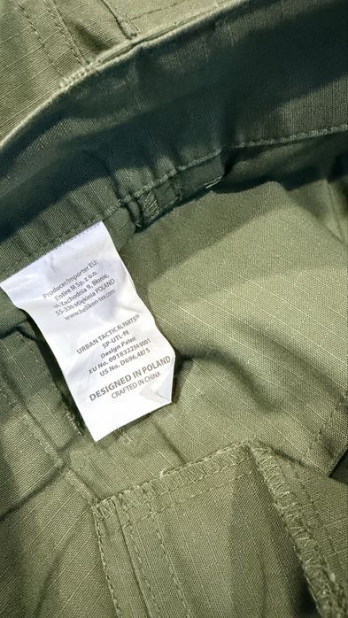 Штаны мужские Helikontex