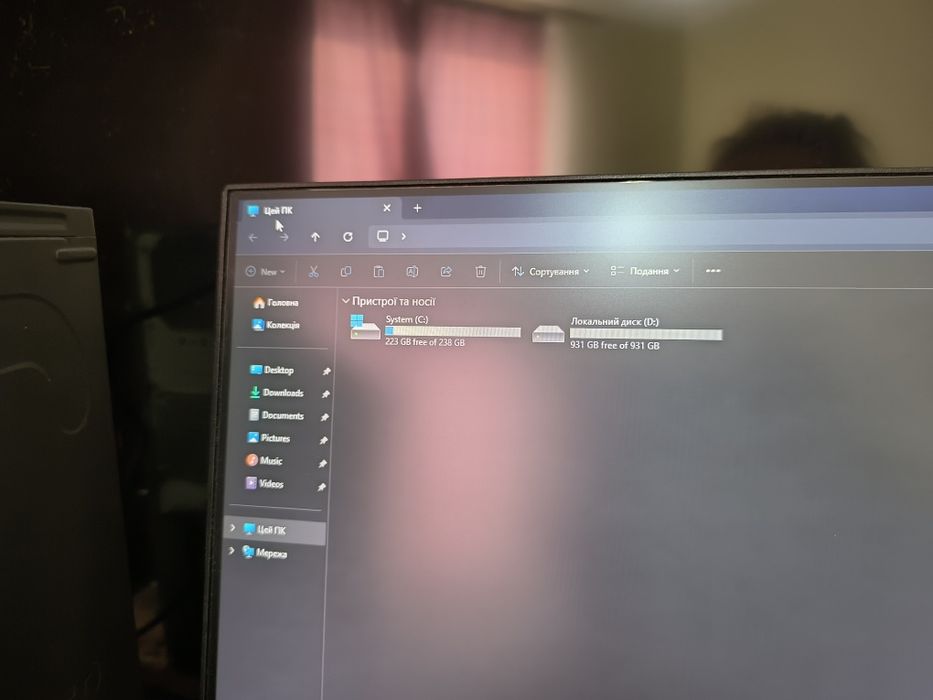 ПК з клавіатурою