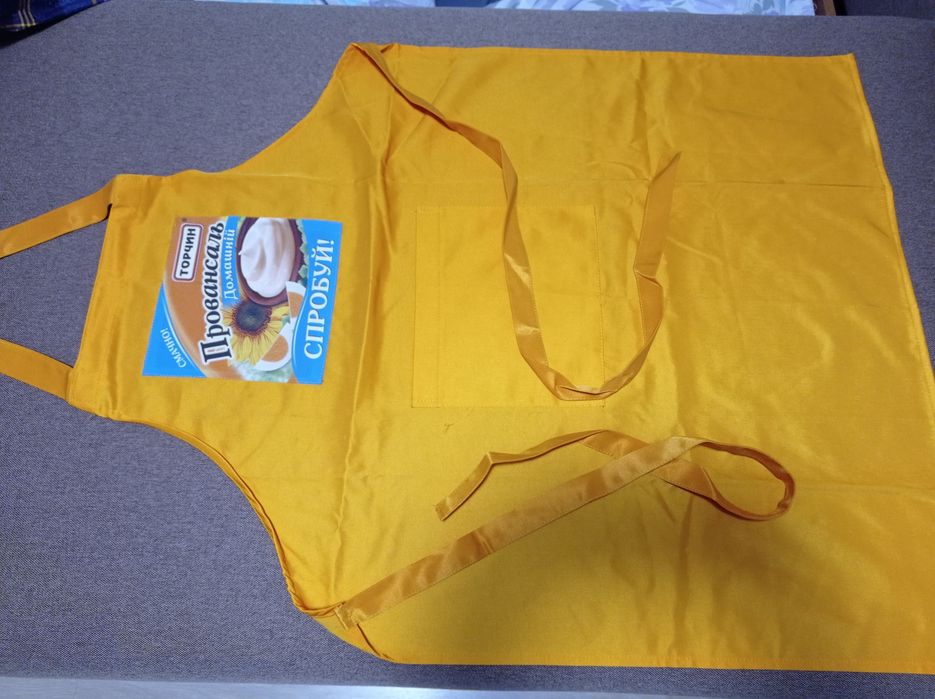 Фартук/передник/