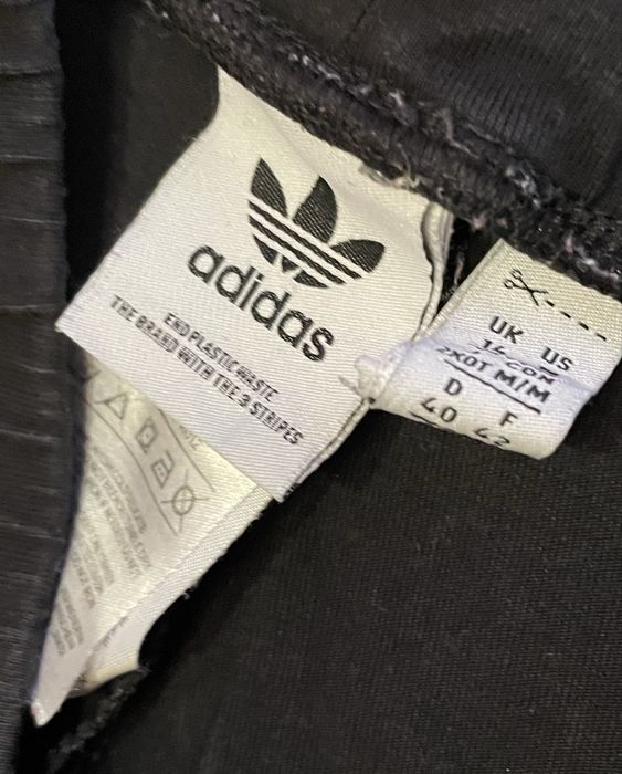 Лосини Adidas та інші