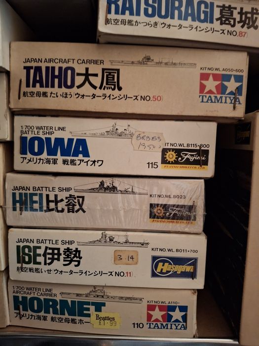 Kits novos 1 /700 navios guerra fujimi aoshimi tamiya etc