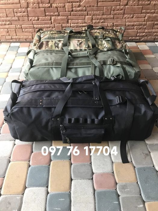 Баул сумка рюкзак  армійський 110,115 л
