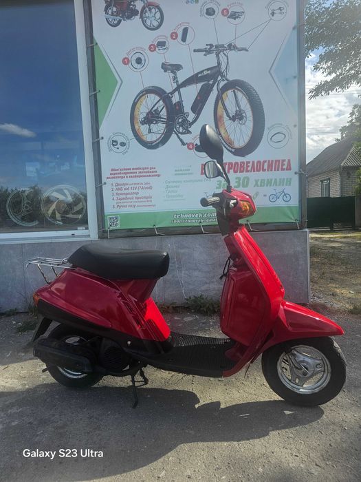 Японский Скутер Yamaha Mint