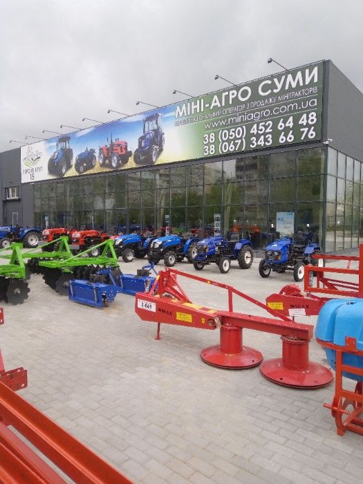 Мінітрактор OРІОН RF 244. Гарантiя 2 роки