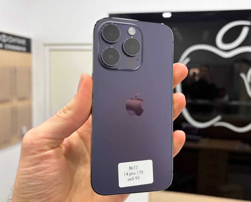 iPhone 14 pro 128 та 256 gb Neverlock / Магазин / Гарантія