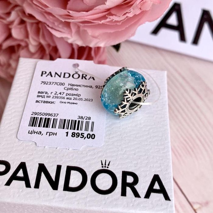 Шарм Pandora, Намистина нова оригінал Пандора Підвіска срібло бусина