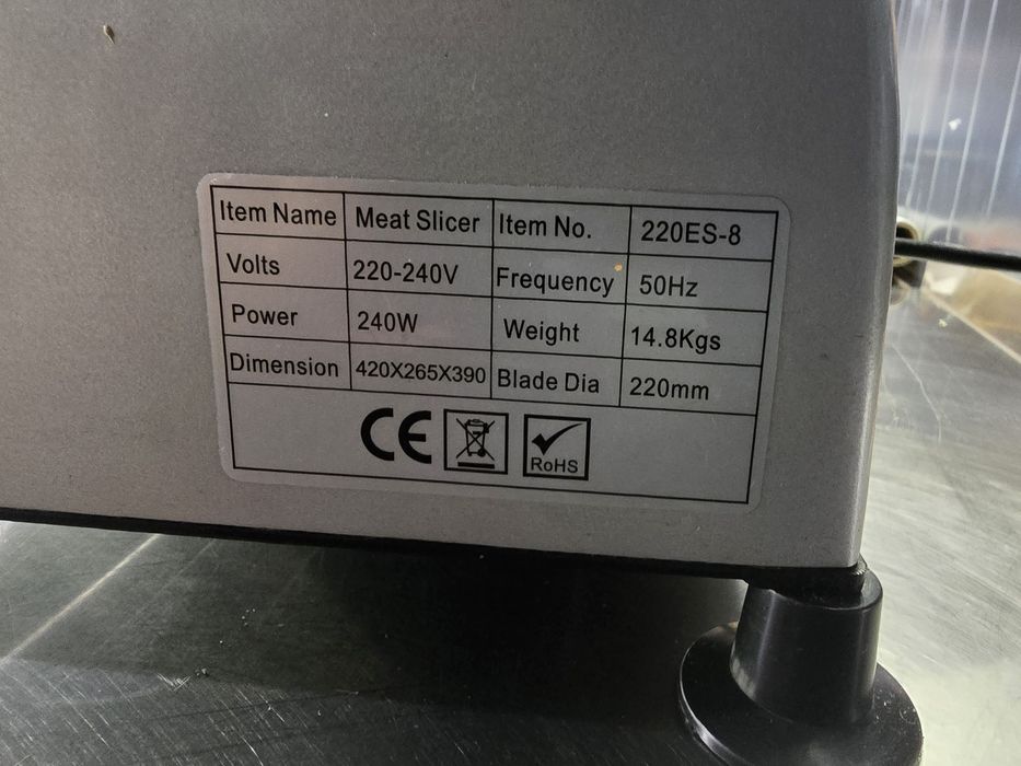 Слайсер Berg msd-250