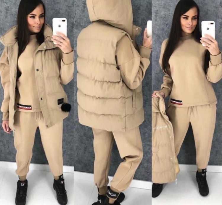 MONC komplet stylizowany 3 sztuki spodnie, bluza-dres + kamizelka r.M