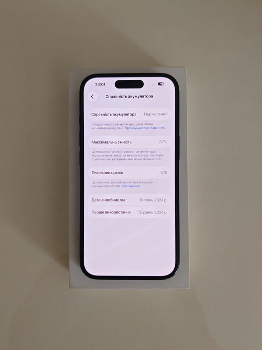 iPhone 15. 128gb  Neverlock
