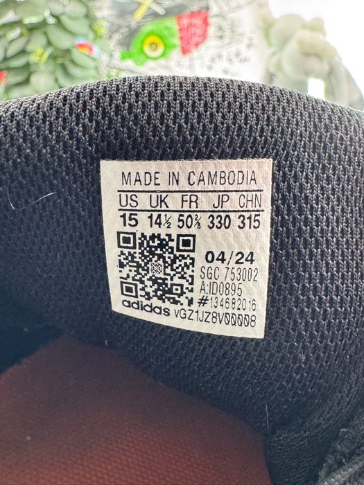 Кросівки Adidas Terrex 50.5 розмір Е9843