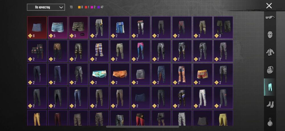 Pubg mobile | Аккаунт