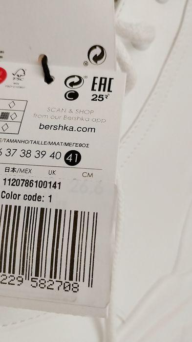 Bershka buty botki na platformie