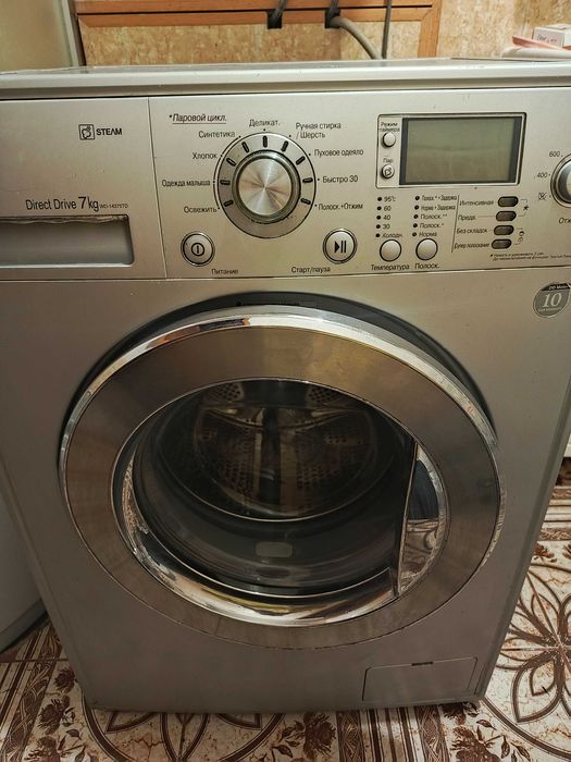 Пральна машина LG 7кг