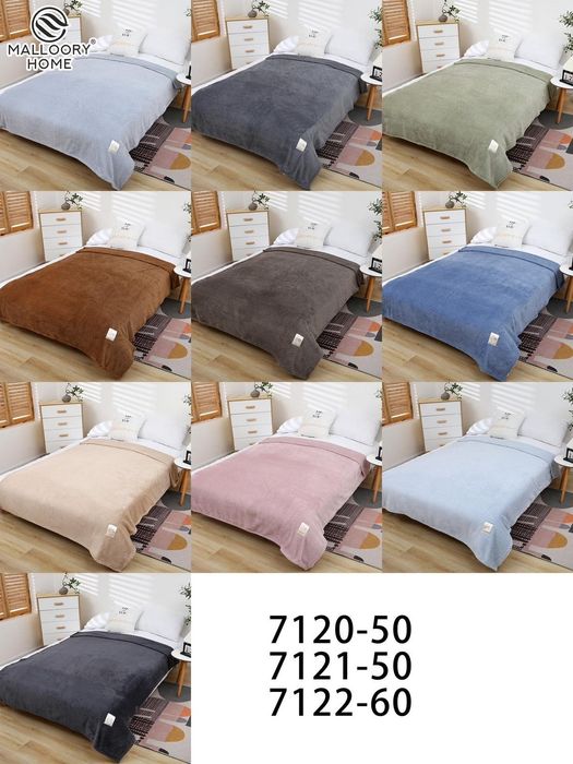 Плед покривало Бамбук