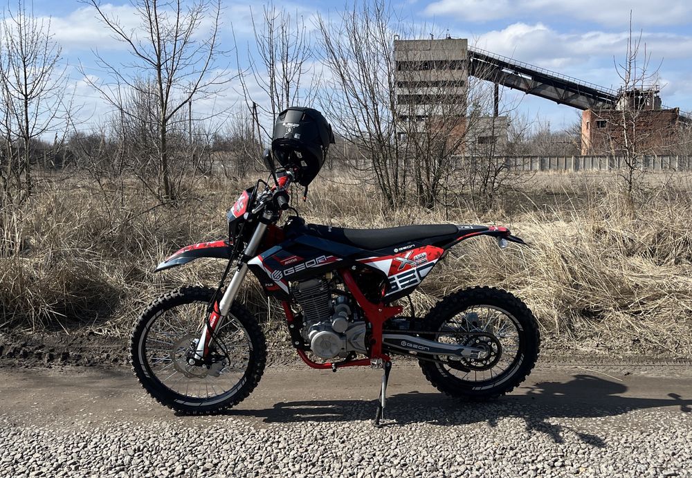 Geon x - ride 250