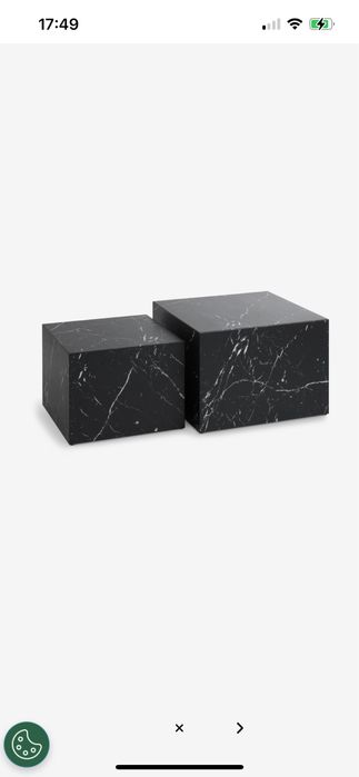 Stolik kawowy TINGSTED kolor marmuru 2 szt.