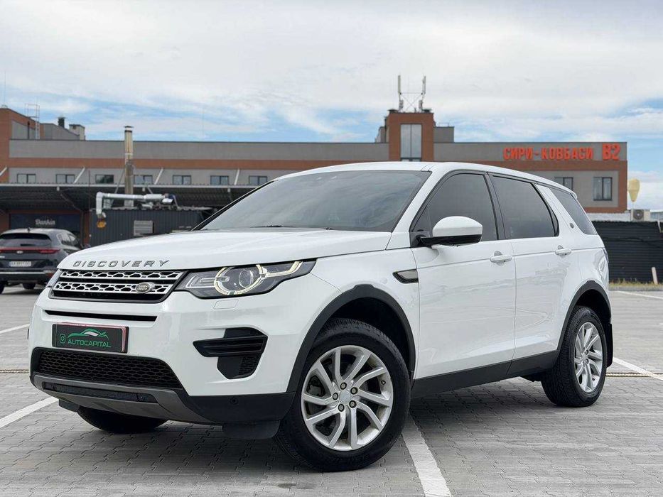 Land Rover Discovery Sport 2017