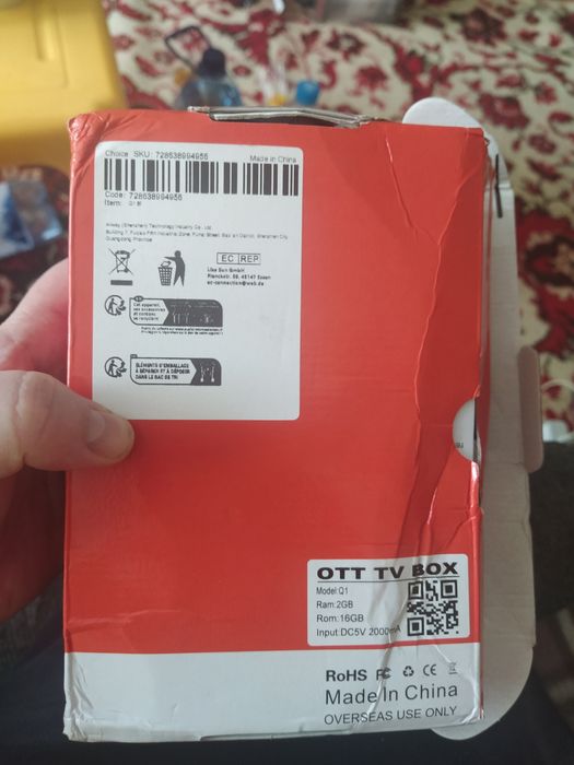Андроид приставка ott tv box