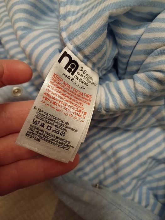 Kombinezon wiosenny niemowlęcy rozmiar 68