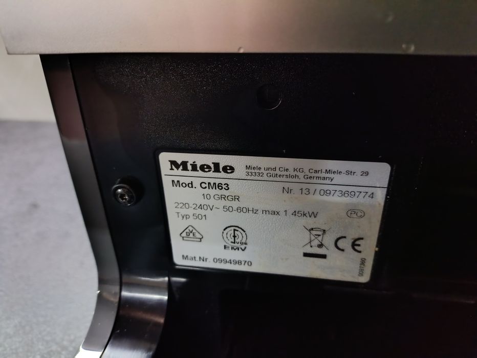 Продам кавомашину Miele CM63