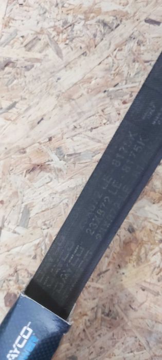 Два ременя для варіатора Ямаха Маджесті 250сс (2 шт.)